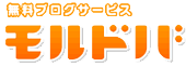 モルドバ